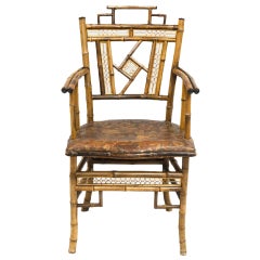 English Bamboo 
Leather Armchair