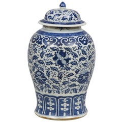 Chinese Porcelain Covered Vase 3