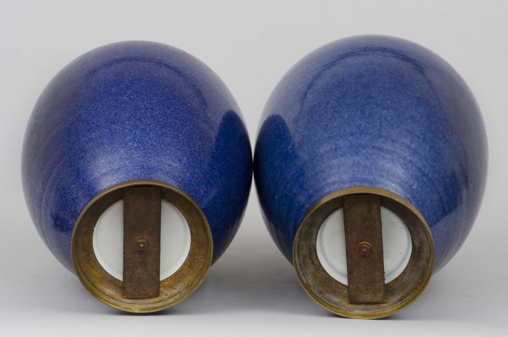 Pair French Samson Cobalt Blue Vases 3