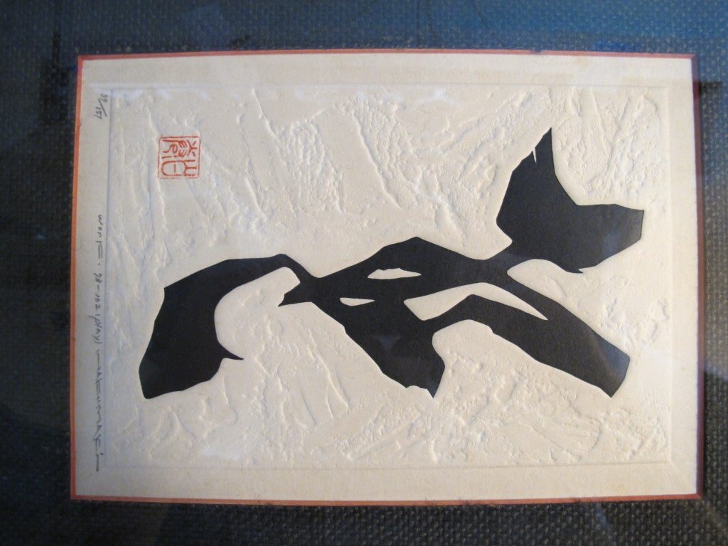 Japanese Haku Maki Poem 73-102 Embossed Print For Sale