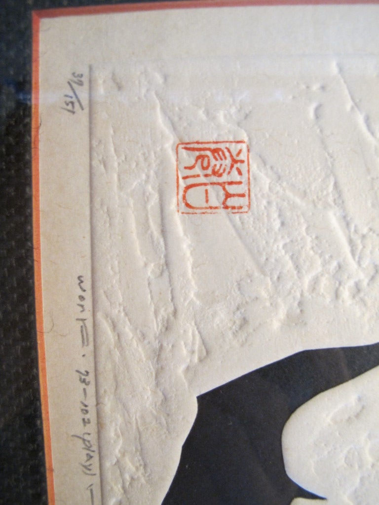 Late 20th Century Haku Maki Poem 73-102 Embossed Print For Sale