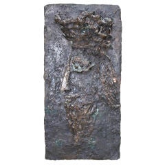King David Bronze Plaque by Hana Geber