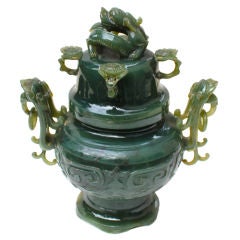 Early 20th century carved jade censor