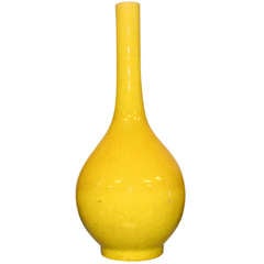 Yellow Japanese Crackle Glaze Vase