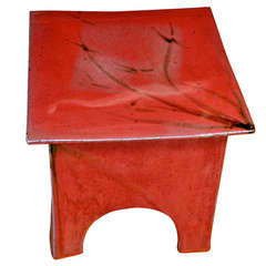 Asian red glazed terra cotta garden stool
