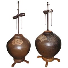 Pair Vintage Chinese Oil Pot Lamps
