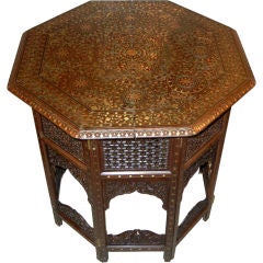 Anglo-Indian Inlaid Copper & Brass Side/End Table On Stand