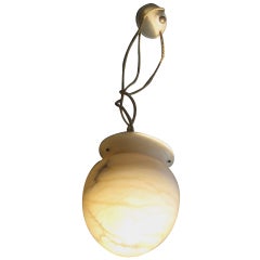 Vintage Alabaster Italian Hanging Lantern