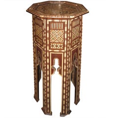 Pair of Middle Eastern Tables/Pedestals