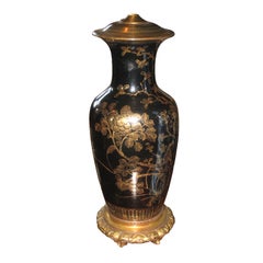 Vintage Oriental Black Gilt Painted Lamp