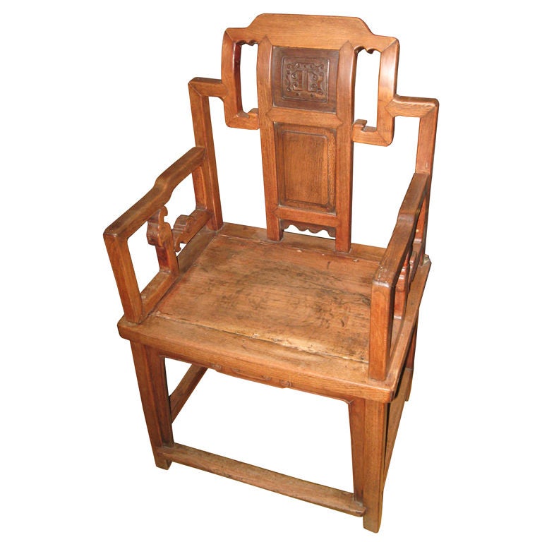 Paire de fauteuils chinois du 19ème siècle