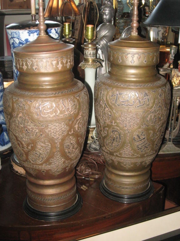 Pair of Brass Sterling Copper Metal Middle Eastern Lamps In Good Condition For Sale In Water Mill, NY