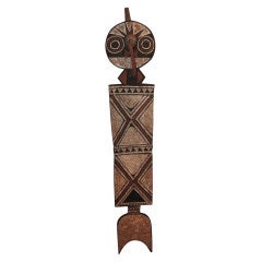 80" African Carved  Shield Mask Skulpture