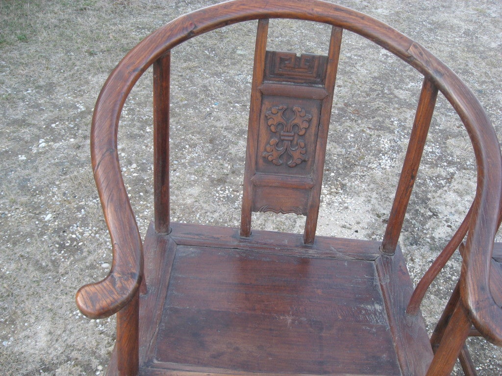 Paire de fauteuils chinois Huanghuali du 19ème siècle à dossier en fer à cheval Excellent état - En vente à Water Mill, NY