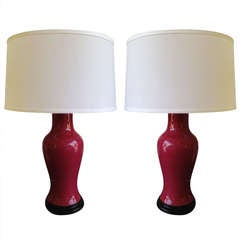 Pair of Chinese Export Pink/Rose Glazed Ovoid Table Lamps