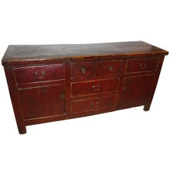 Chinese Lacquered Buffet