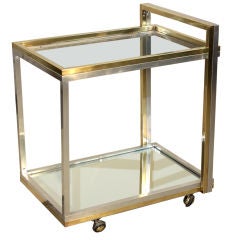 Modern Brass And Aluminum Bar Cart, Style Of Pierre Cardin