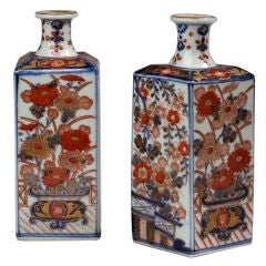 Pair of Imari Porcelain Jars 11