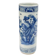 Vintage Chinese Blue and White Porcelain Umbrella Stand