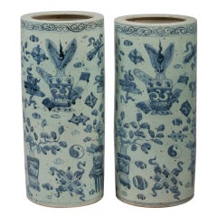 Pair of Chinese Porcelain Umbrella Stands