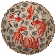 19th Century Japanese Pottery Koi Fish Decorated Bowl