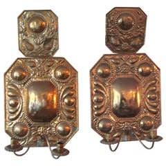 Antique Pair of Dutch Embossed Brass Wall Sconces