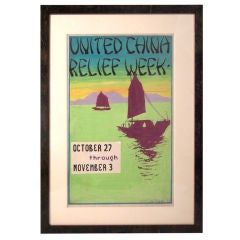 Vintage Vibrant Original Drawing for United China Relief Poster