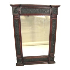 English Renaissance Revival Oak and Copper Mirror