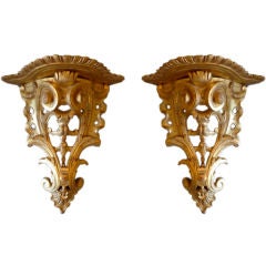 Pair of Ornate Giltwood Brackets