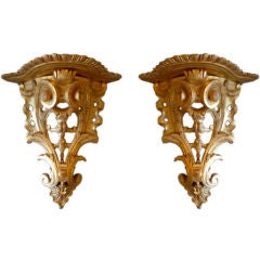 Pair of Ornate Giltwood Brackets