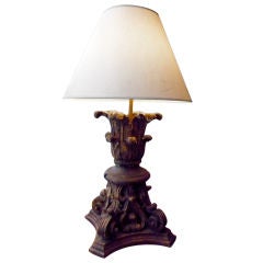 Carved capital fragment lamp