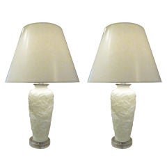 Pair of milk glass table lamps