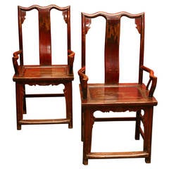 Pair of Chinese Painted Hardwood Open-Arm Chairs, circa 1880