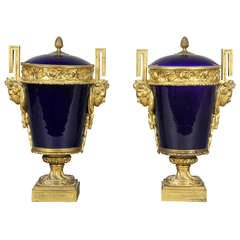 Pair Of Louis XVI Style Bleu Royal And Bronze Mounted Cassolettes