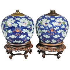 Antique Pair Of Chinese Ginger Jar Lamps
