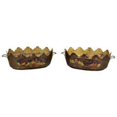 Pair of French Tole Verrieres