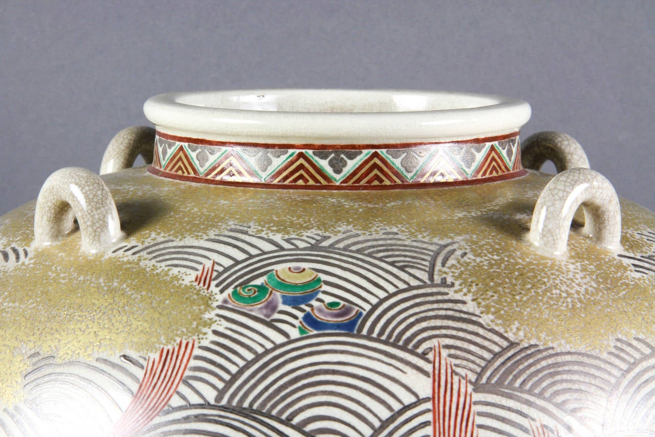 19th Century Japanese Satsuma Pottery Vase