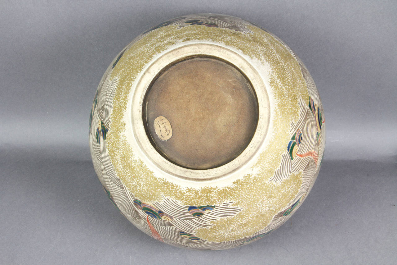 Japanese Satsuma Pottery Vase 3