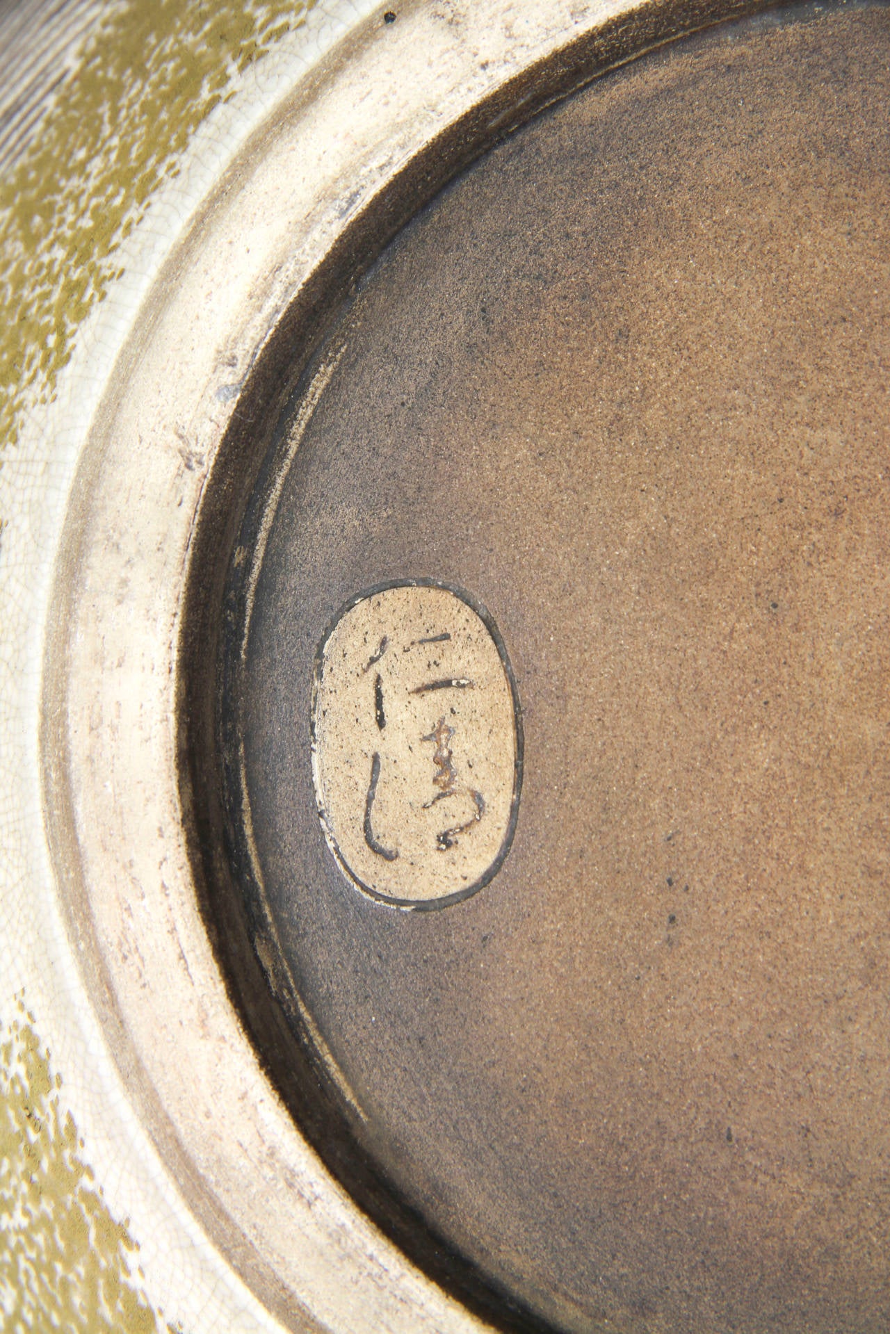Japanese Satsuma Pottery Vase 1