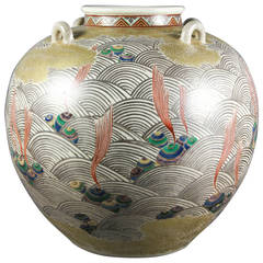 Japanese Satsuma Pottery Vase