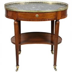 Louis XVI Style Mahogany Occasional Table