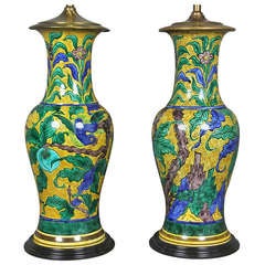Pair Of Kutani Porcelain Lamps