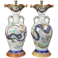 Pair Of Japanese Porcelain Table Lamps