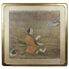 Framed Chinese Painting On Silk