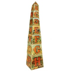 Unusual Obelisk Form Alphabet Block Set