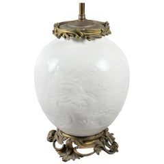 Chine Blanc De Chine Porcelain Table Lamp