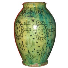 Persian Pottery Vase