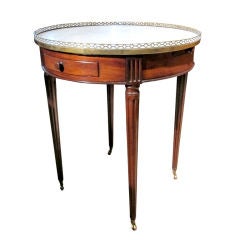 Louis XVI Mahogany And Brass Mounted Bouillotte Table