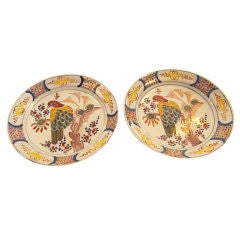 Pair Of Delft Polychrome Pottery Plates