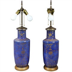 Pair Of Chinese Powder Blue Rouleau Vases Mounted As Lamps